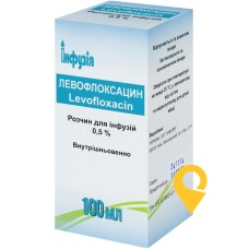 Левофлоксацин р-н д/інф 5 мг/мл 100.мл Завод Інфузія (Україна)