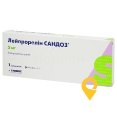 Лейпрорелін імплантат 5 мг Ебеве Фарма (Австрія)