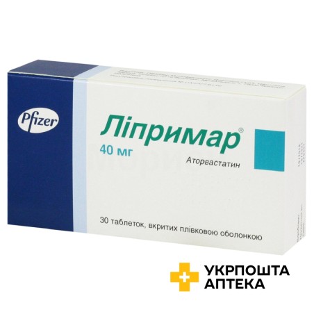 Ліпримар табл. 40 мг №30 Пфайзер Менюфекчуринг Дойчленд (Німеччина)