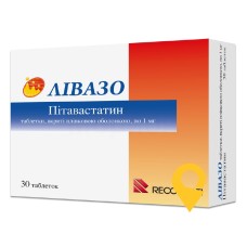 Лівазо табл. 1 мг №30 Рекордаті Індастріа Хіміка і Фамес'ютіка (Італія)