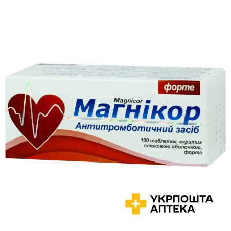 Магнікор форте табл. 150 мг №100 Київський вітамінний завод (Україна)