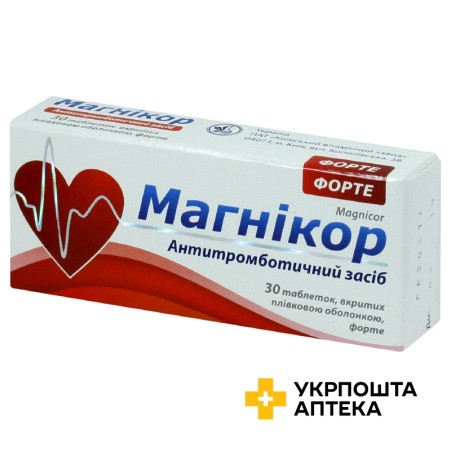 Магнікор форте табл. 150 мг №30 Київський вітамінний завод (Україна)