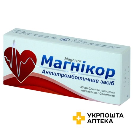Магнікор табл. 75 мг №30 Київський вітамінний завод (Україна)