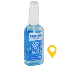 Манорм aquamarine 50 мл ВІК-А (Україна)