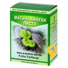Мати-й-мачухи листя листя 40.г Віола (Україна)