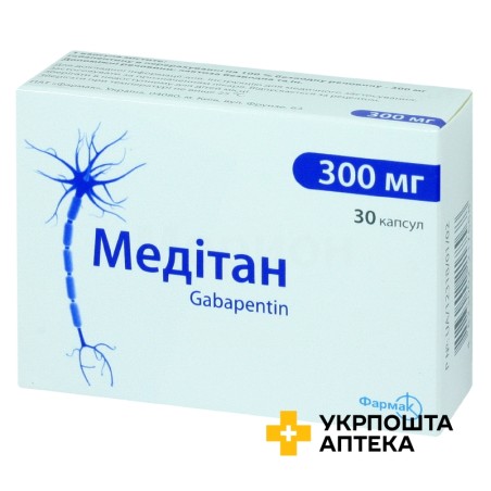 Медітан капс. 300 мг №30 Фармак (Україна)