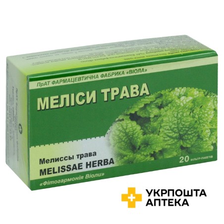 Меліси трава трава 1.5г №20 Віола (Україна)