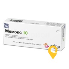 Мемокс табл. 10 мг №30 Фарма Старт (Україна)