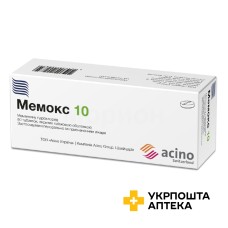 Мемокс табл. 10 мг №60 Фарма Старт (Україна)