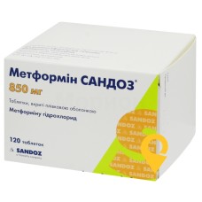 Метформін табл. 850 мг №120 Лек (Польща)