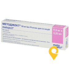 Методжект р-н д/ін. 50 мг/мл 0.35мл Медак (Німеччина)