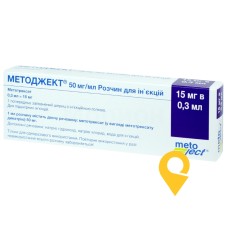 Методжект р-н д/ін. 50 мг/мл 0.3мл Медак (Німеччина)