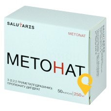 Метонат капс. 250 мг №50 Монфарм (Україна)