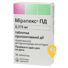 Мірапекс ПД табл. пролонг. 0,375 мг №30 Берінгер Інгельхайм Фарма (Німеччина)