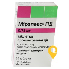 Мірапекс ПД табл. пролонг. 0,75 мг №30 Берінгер Інгельхайм Фарма (Німеччина)