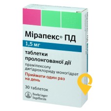 Мірапекс ПД табл. пролонг. 1,5 мг №30 Берінгер Інгельхайм Фарма (Німеччина)