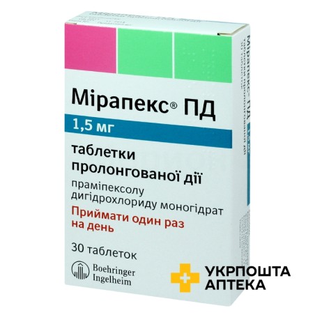 Мірапекс ПД табл. пролонг. 1,5 мг №30 Берінгер Інгельхайм Фарма (Німеччина)