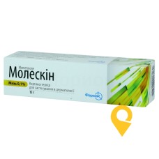 Молескін мазь 0,1 % 15.г Фармак (Україна)