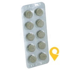 Мукалтин табл. 50 мг №10 Галичфарм (Україна)