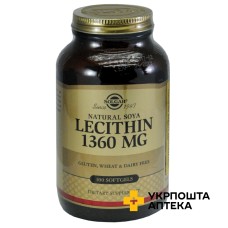 Натуральний соєвий лецитин Solgar капс. №100 Солгар Вітамін енд Херб (США)