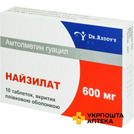 Найзилат табл. 600 мг №10 Д-р. Редді'с (Індія)