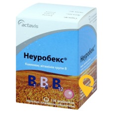 Неуробекс табл. №150 Балканфарма-Дупниця (Болгарія)