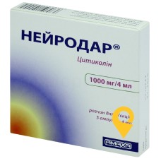 Нейродар р-н д/ін. 250 мг/мл 4.мл №5 Лабораторіо Фармацеутіко (Італія)