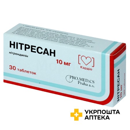 Нітресан табл. 10 мг №30 Про.Мед.ЦС Прага (Чеська Республіка)