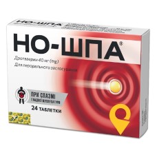 Но-шпа табл. 40 мг №24 Опелла Хелскеа Хангері (Угорщина)