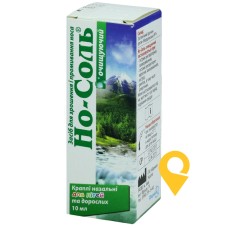 Но-соль очищуючий крап. 10 мл Фармак (Україна)