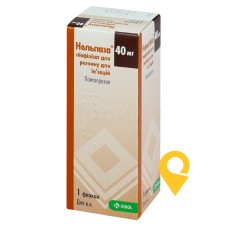 Нольпаза ліофіл. д/ін 40 мг КРКА (Словенія)
