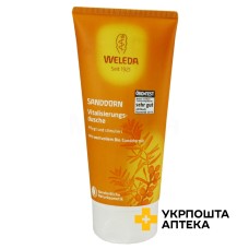 Обліпиховий крем-гель для душу 200 мл, з обліпихою Weleda (Швейцарія)