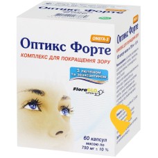 Оптикс форте капс. №60 Київський вітамінний завод (Україна)