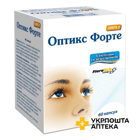 Оптикс форте капс. №60 Київський вітамінний завод (Україна)