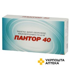 Пантор табл. 40 мг №30 Торрент (Індія)