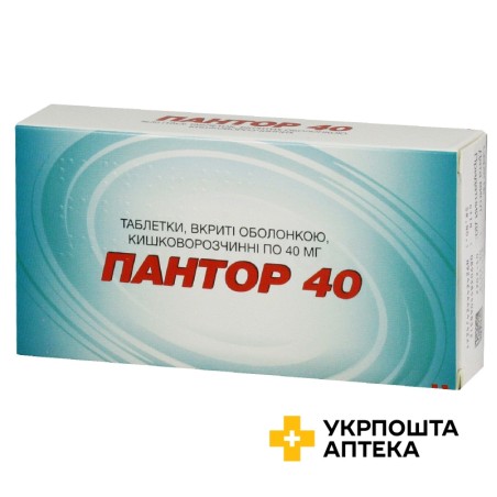 Пантор табл. 40 мг №30 Торрент (Індія)