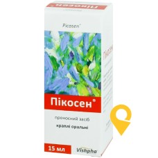 Пікосен крап. орал. 15.мл Житомирська ФФ (Україна)