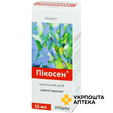 Пікосен крап. орал. 15.мл Житомирська ФФ (Україна)
