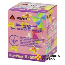 Пластир Ріверпласт Ігар 5 см * 500 см . ультрапор, неткан. осн. Ігар (Україна)