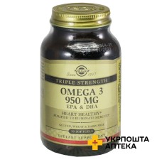 Потрійна омега-3 ЕПК і ДГК Solgar капс. 950 мг №50 Солгар Вітамін енд Херб (США)