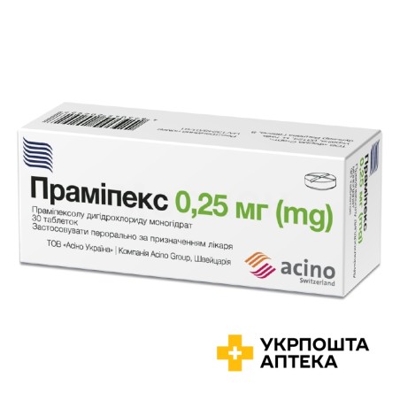 Праміпекс табл. 0,25 мг №30 Фарма Старт (Україна)