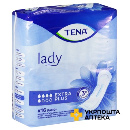 Прокладки урологічні Тена леді екстра плюс №16 SCA Hygiene Products (Нідерланди)