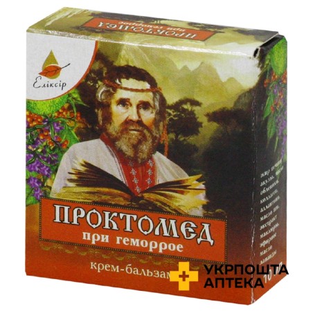 Проктомед 10 г Еліксир (Україна)