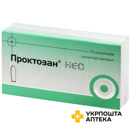 Проктозан нео супп. №10 Хемофарм (Сербія)
