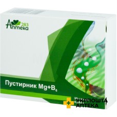 Пустирник Mg + B6 капс. 250 мг №30 Аптека 283 (Україна)