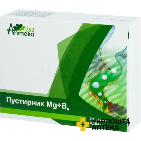 Пустирник Mg + B6 капс. 250 мг №30 Аптека 283 (Україна)