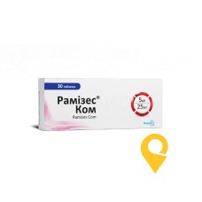 Рамізес ком табл. 5 мг + 25 мг №30 Фармак (Україна)