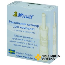 Ректальний катетер для немовлят Вінді №10 DiProServa Medical (Швеція)