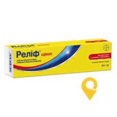 Реліф Адванс мазь рект. 200 мг/г 28.4г з аплікатором Фамар А.В.Е. Авлон Плант (Греція)