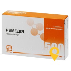 Ремедія табл. 500 мг №5 Сімпекс Фарма (Індія)